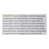 Tender & True Dog Food; Turkey And Liver - Case of 12 - 12.5 OZ